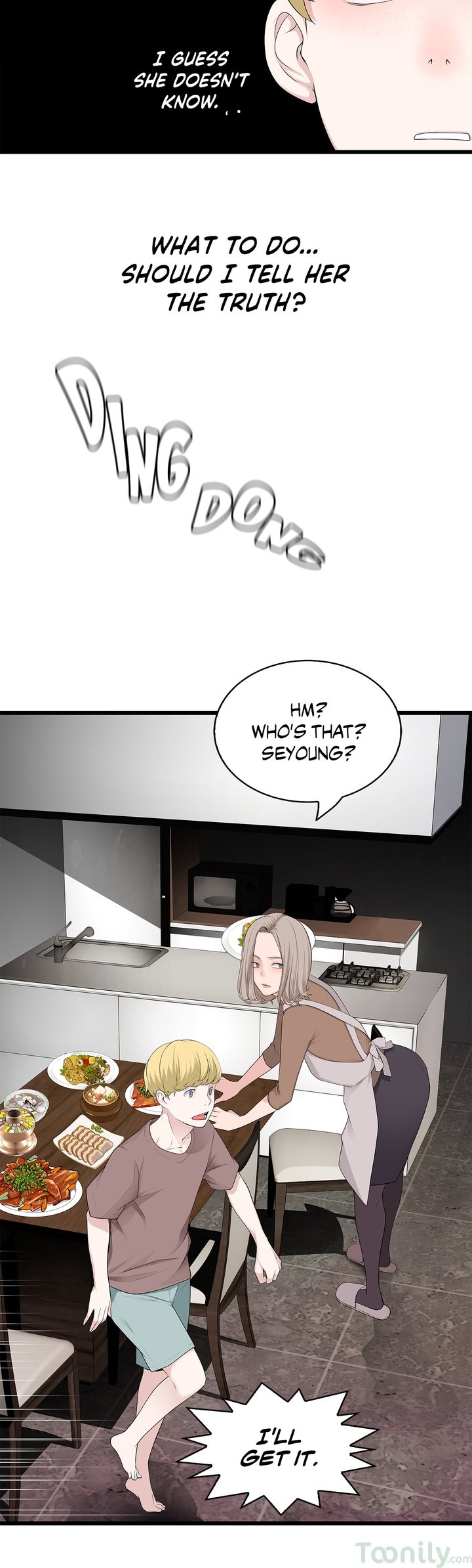 Tissue Guzzler Manhwa - Chapter 47 Page 23