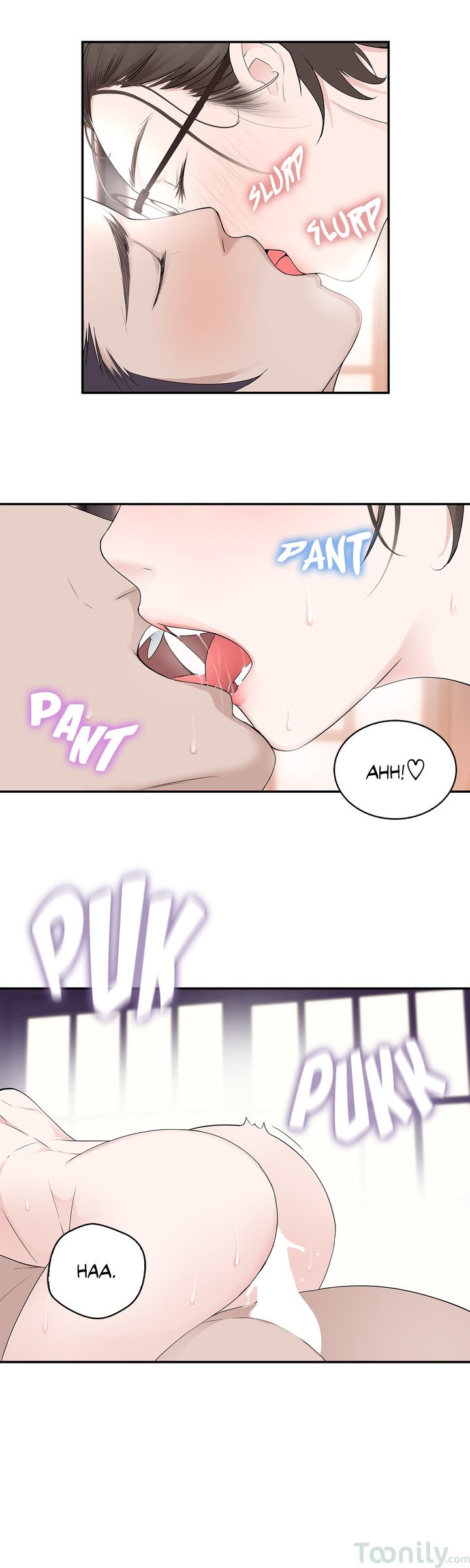 Tissue Guzzler Manhwa - Chapter 10 Page 6