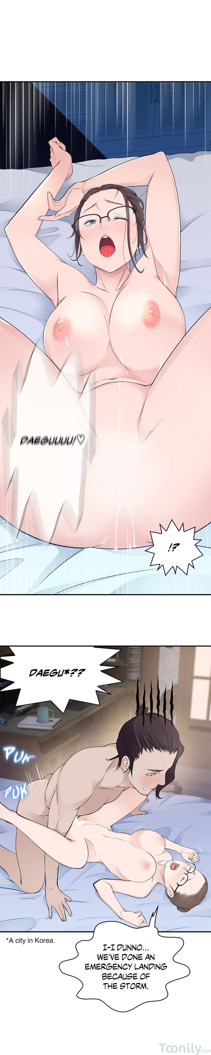 Tissue Guzzler Manhwa - Chapter 10 Page 14