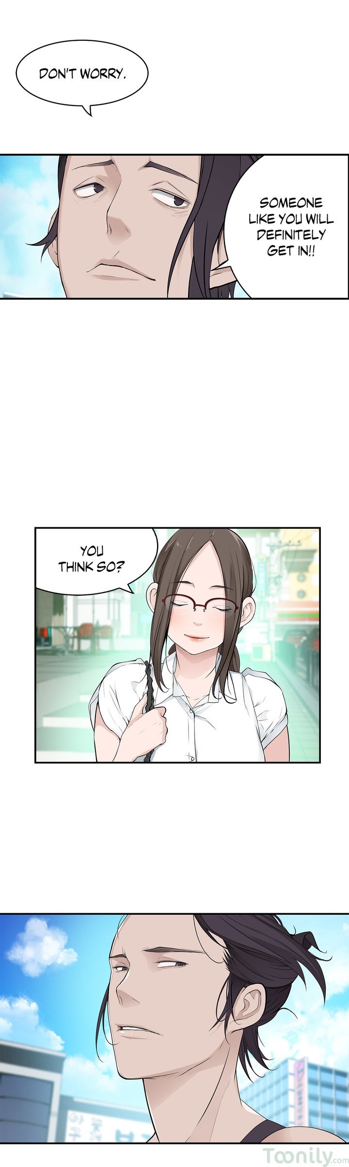 Tissue Guzzler Manhwa - Chapter 10 Page 21
