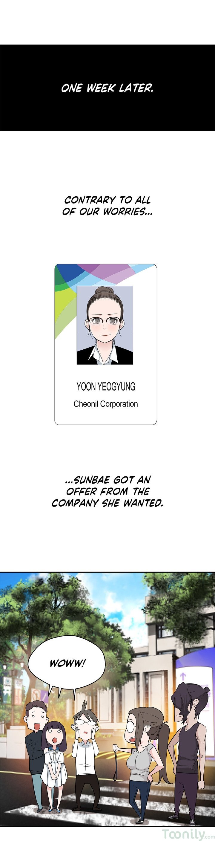 Tissue Guzzler Manhwa - Chapter 10 Page 24