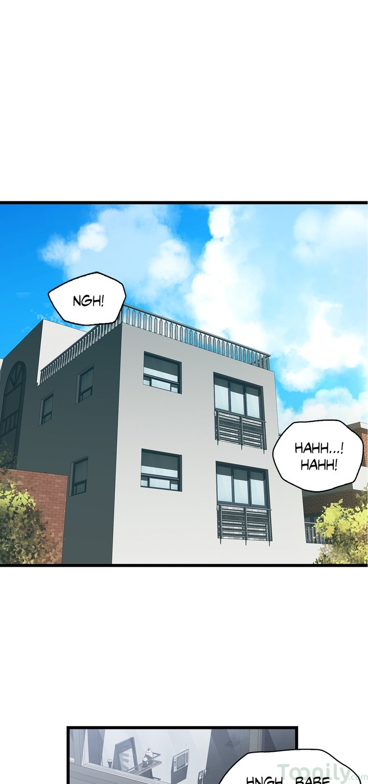 Tissue Guzzler Manhwa - Chapter 57 Page 2
