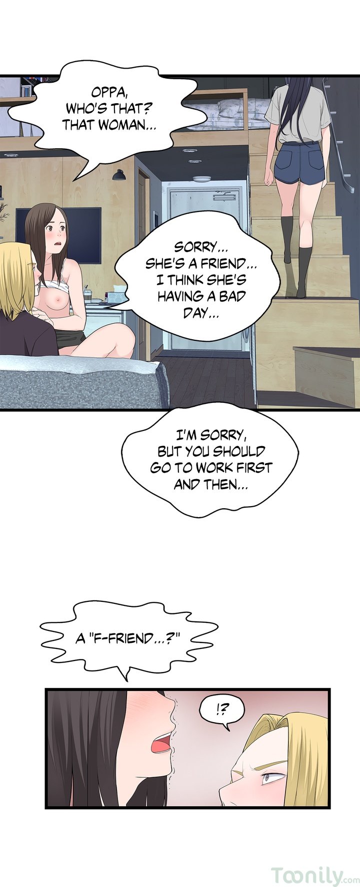 Tissue Guzzler Manhwa - Chapter 57 Page 13