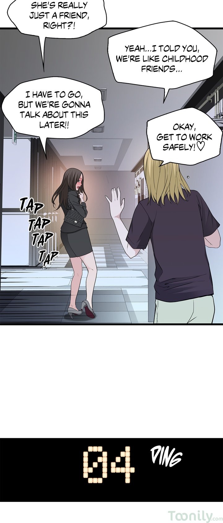 Tissue Guzzler Manhwa - Chapter 57 Page 17