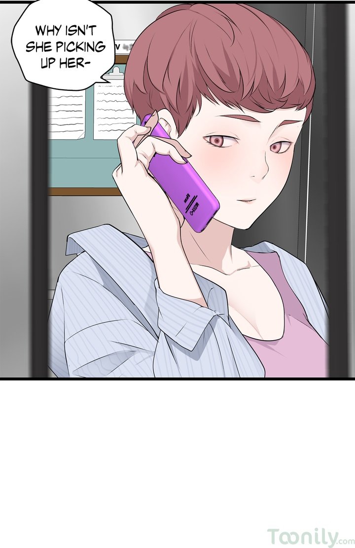 Tissue Guzzler Manhwa - Chapter 57 Page 19
