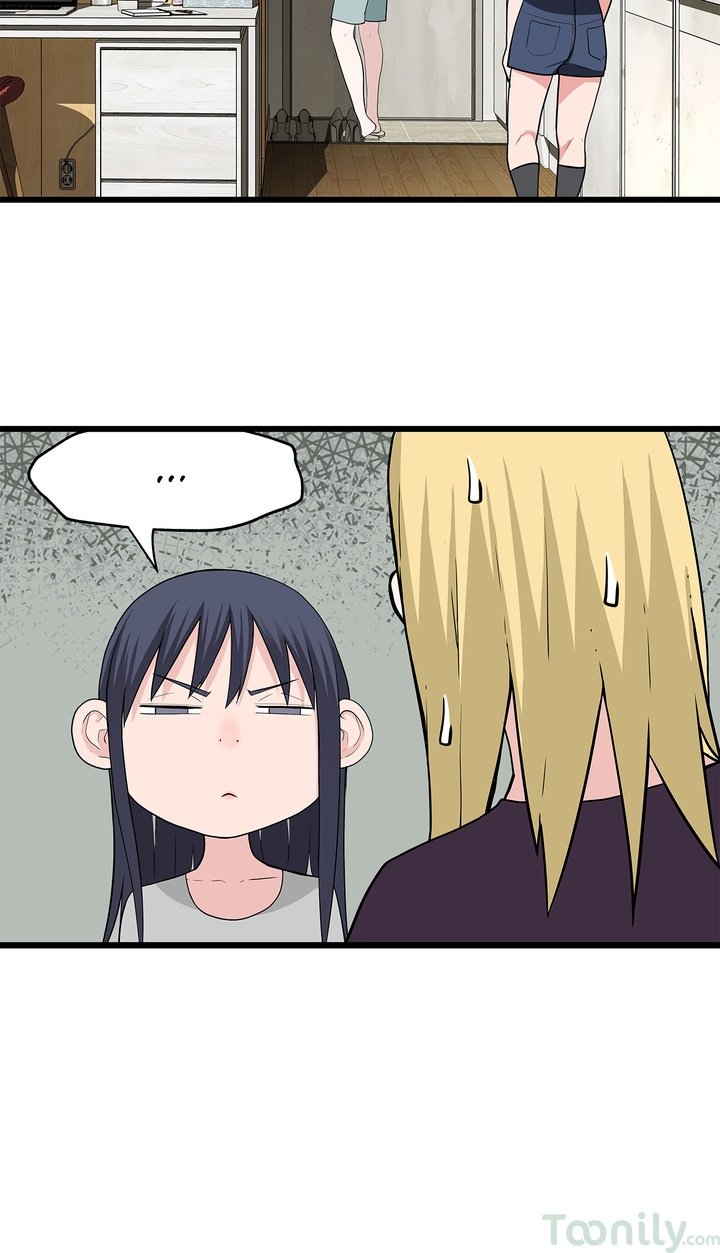 Tissue Guzzler Manhwa - Chapter 57 Page 21