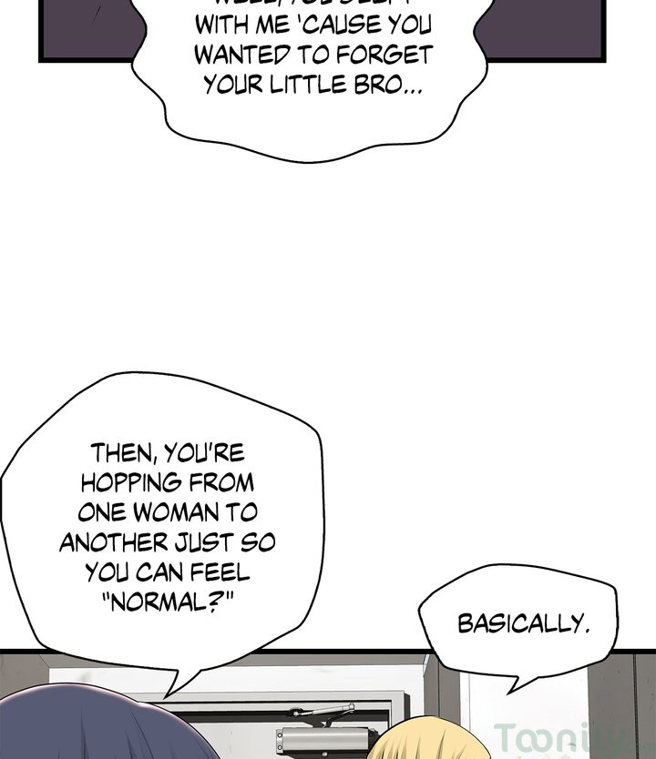 Tissue Guzzler Manhwa - Chapter 57 Page 25