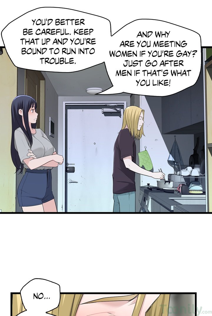 Tissue Guzzler Manhwa - Chapter 57 Page 27