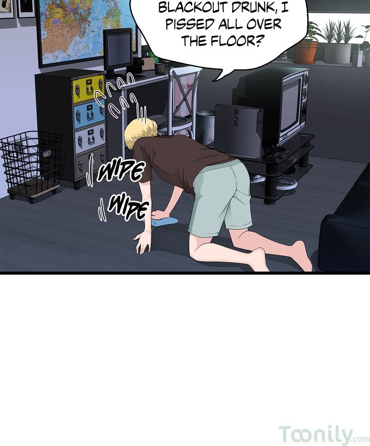 Tissue Guzzler Manhwa - Chapter 57 Page 33