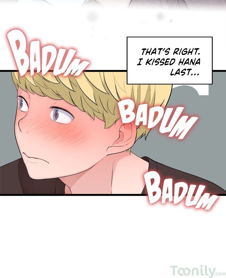 Tissue Guzzler Manhwa - Chapter 57 Page 44