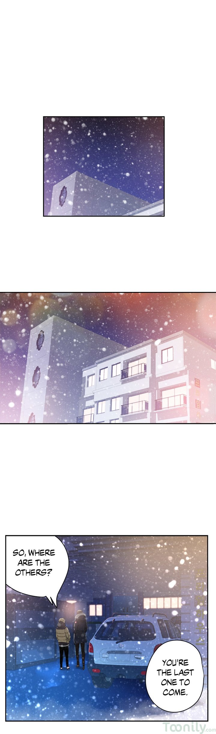 Tissue Guzzler Manhwa - Chapter 1 Page 3