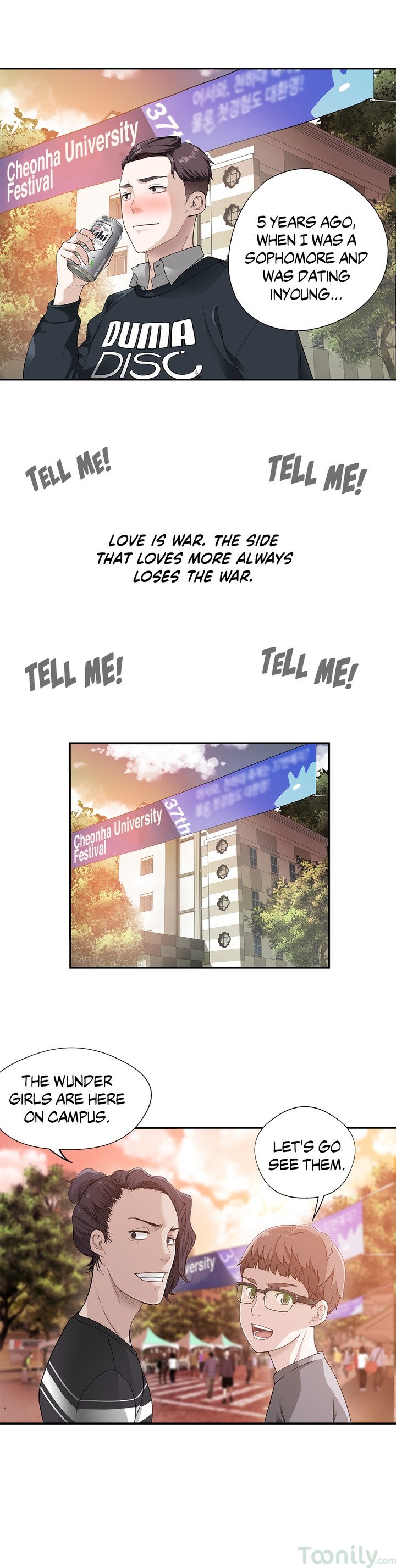 Tissue Guzzler Manhwa - Chapter 1 Page 14