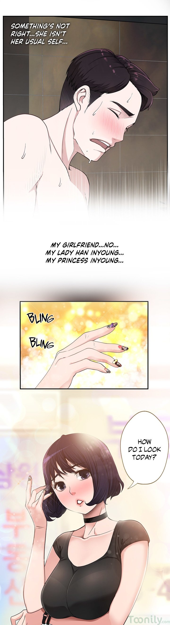 Tissue Guzzler Manhwa - Chapter 1 Page 24