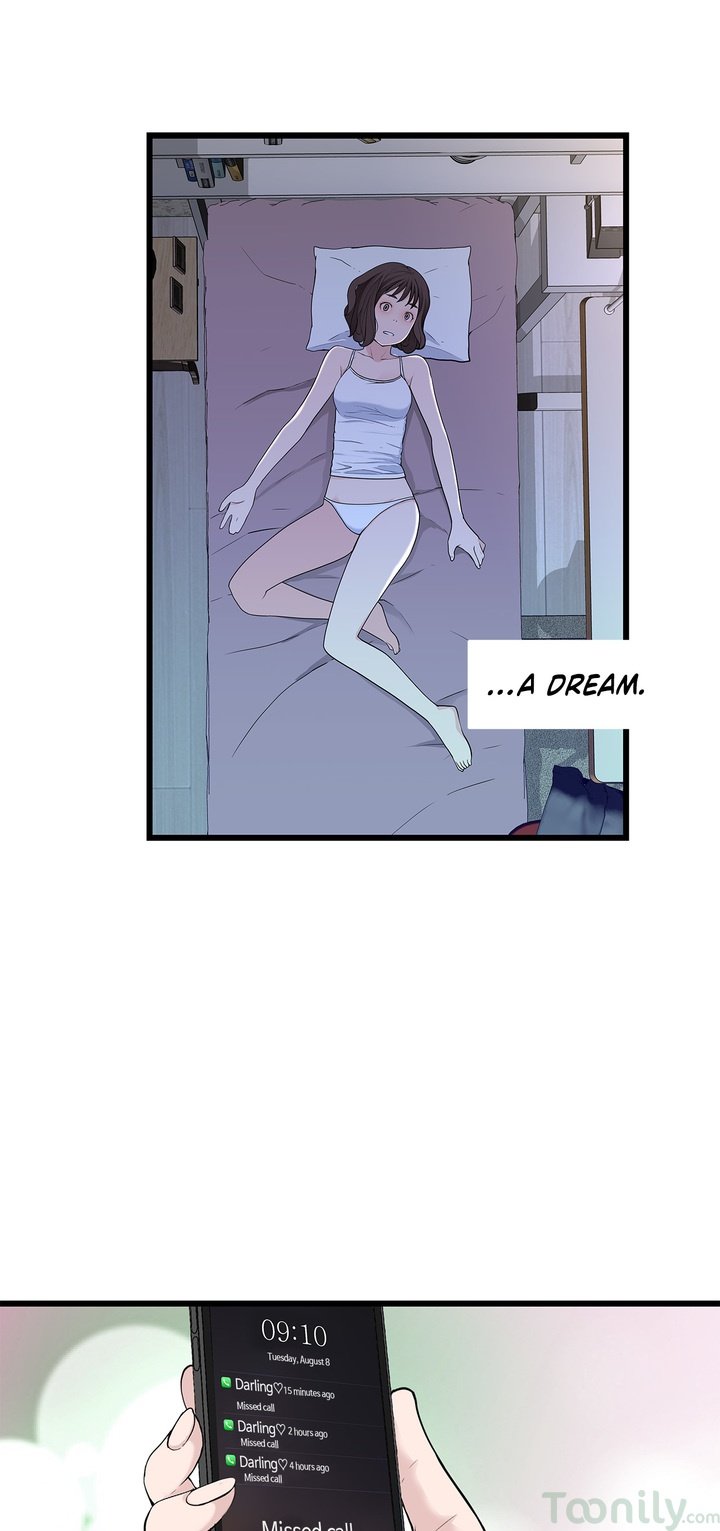 Tissue Guzzler Manhwa - Chapter 59 Page 15