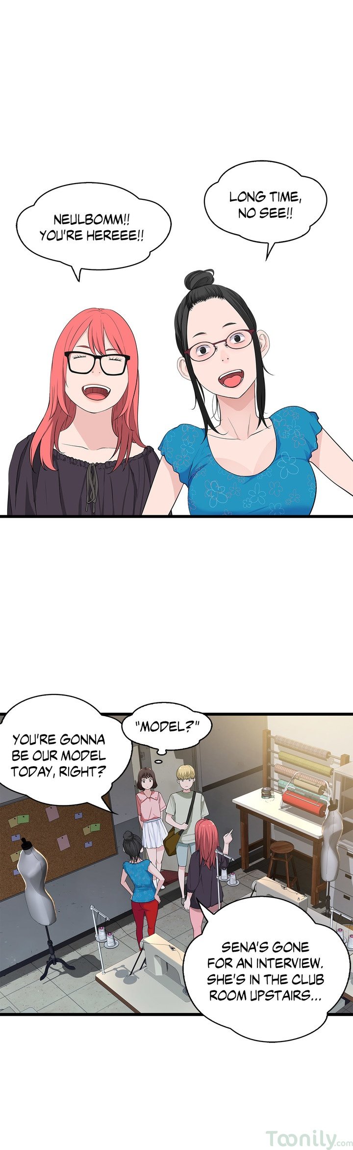 Tissue Guzzler Manhwa - Chapter 59 Page 33