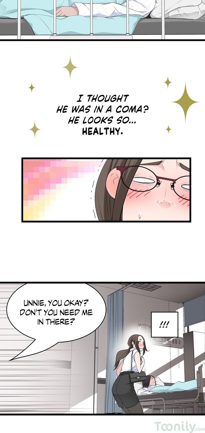 Tissue Guzzler Manhwa - Chapter 37 Page 11