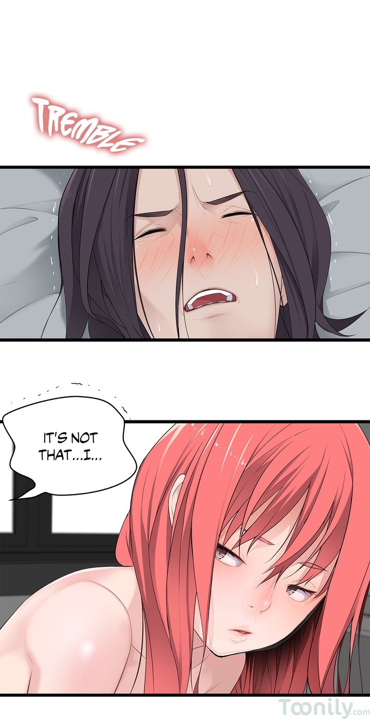 Tissue Guzzler Manhwa - Chapter 37 Page 18