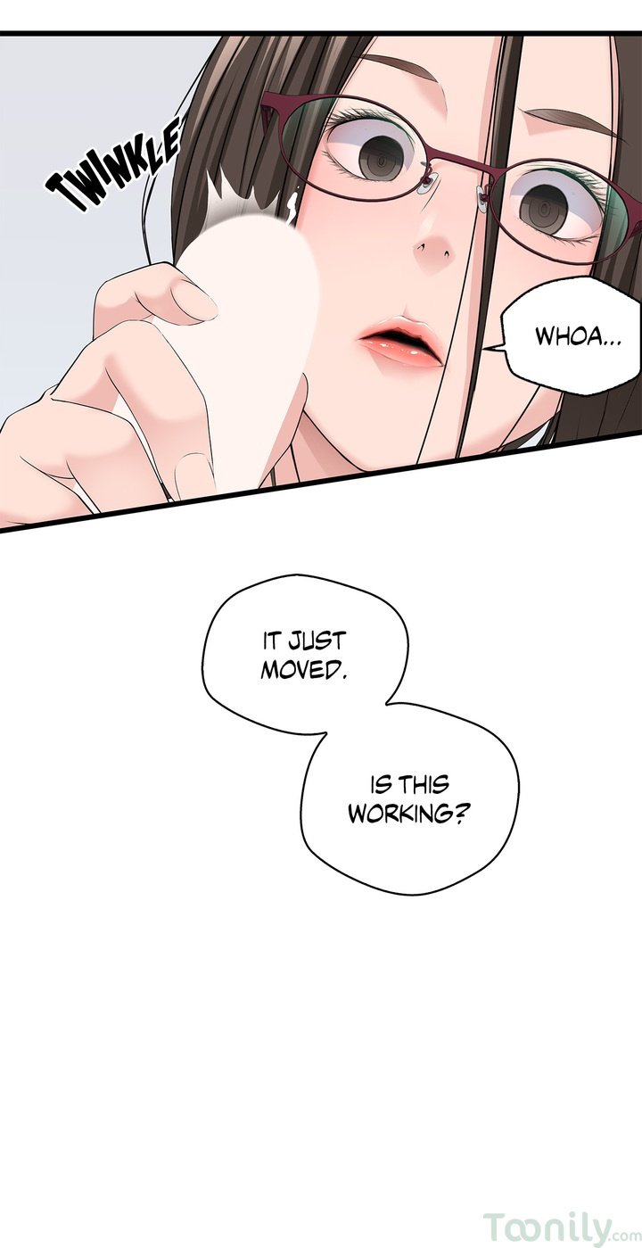 Tissue Guzzler Manhwa - Chapter 37 Page 19