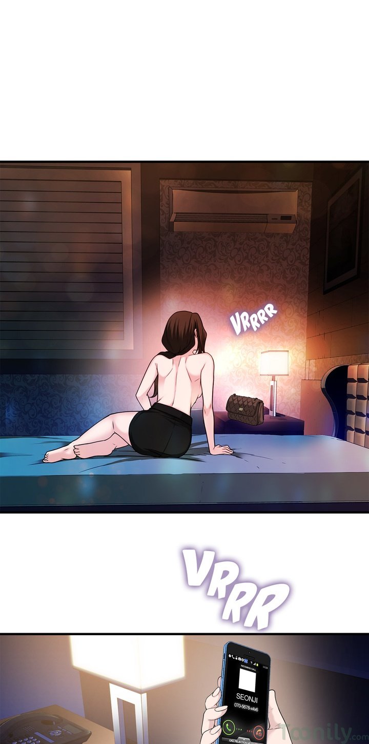 Tissue Guzzler Manhwa - Chapter 24 Page 14