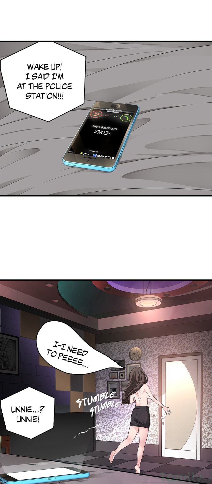 Tissue Guzzler Manhwa - Chapter 24 Page 20