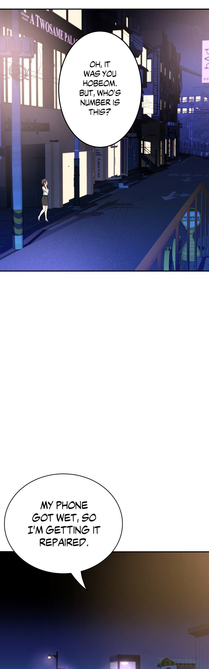 Tissue Guzzler Manhwa - Chapter 21 Page 9