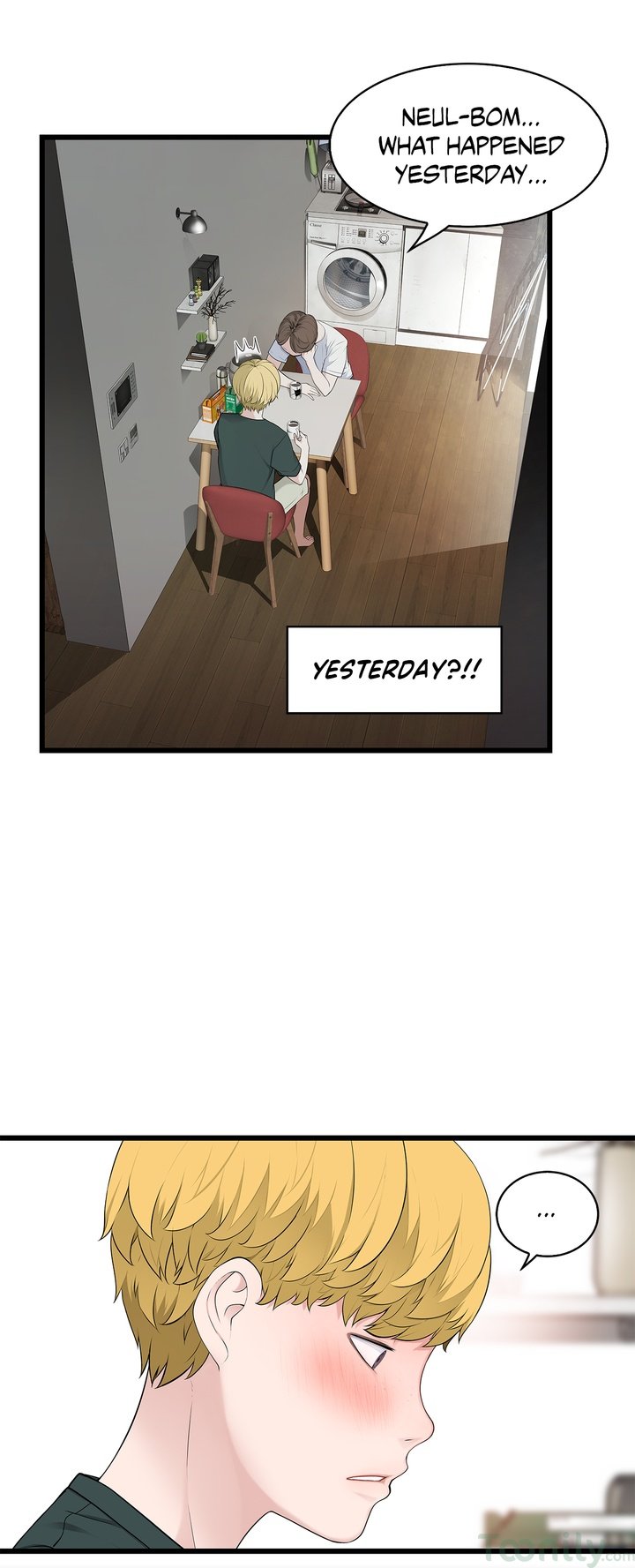 Tissue Guzzler Manhwa - Chapter 40 Page 2