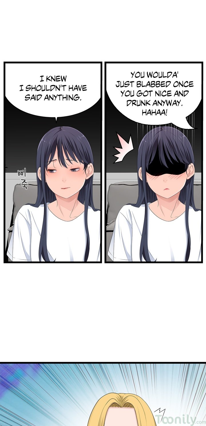 Tissue Guzzler Manhwa - Chapter 40 Page 12