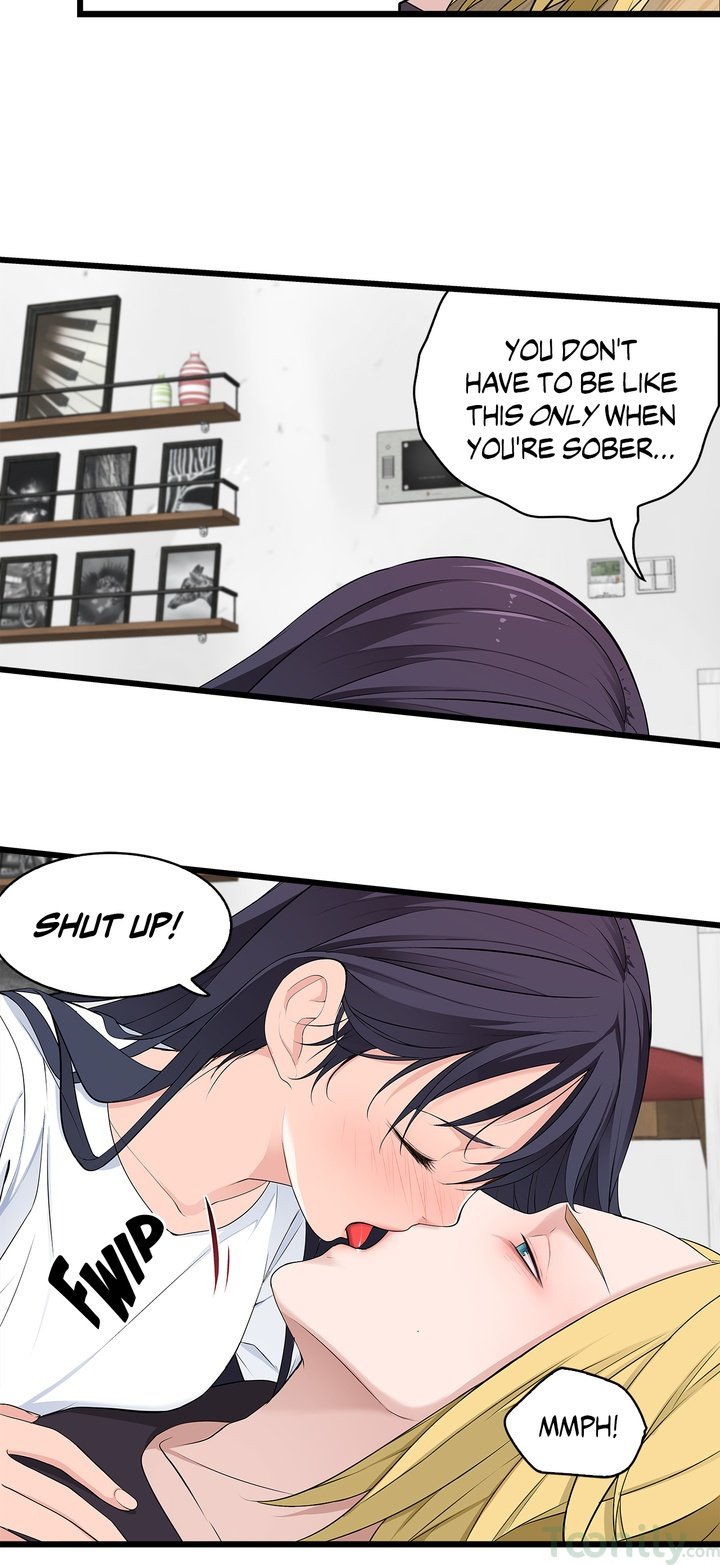 Tissue Guzzler Manhwa - Chapter 40 Page 15