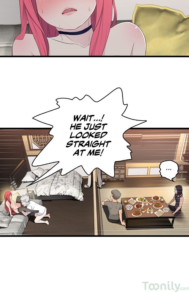 Tissue Guzzler Manhwa - Chapter 32 Page 3