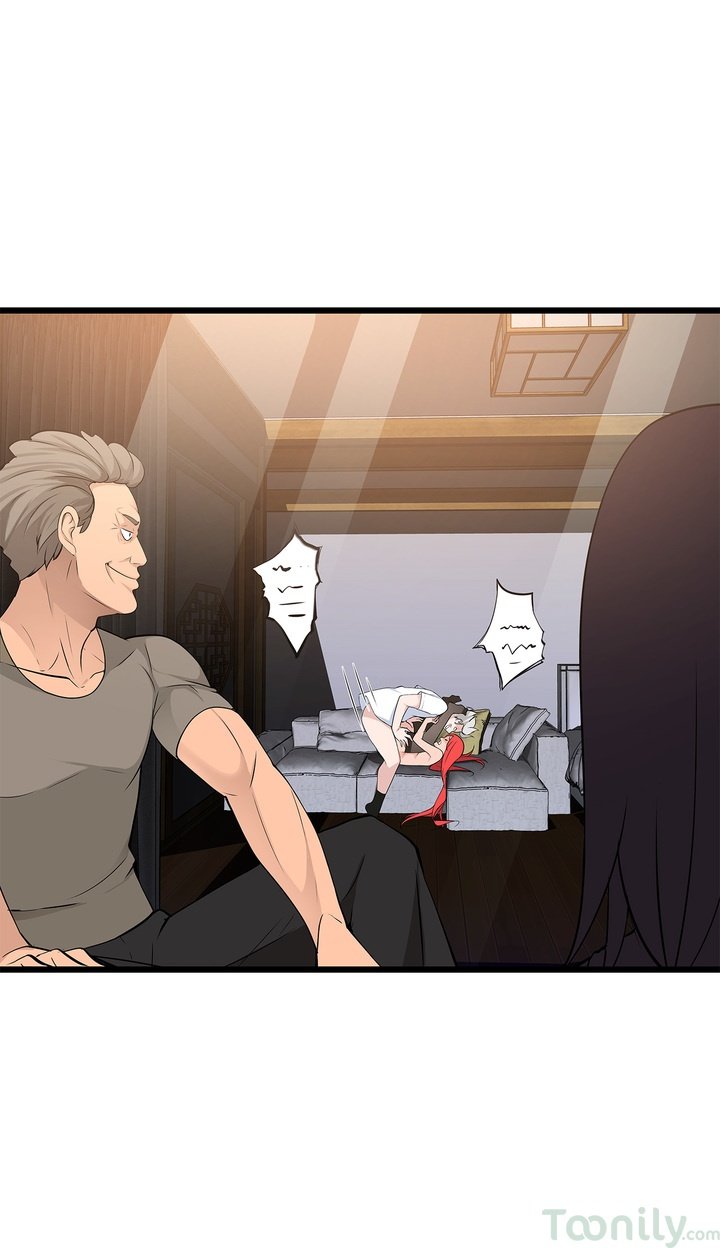 Tissue Guzzler Manhwa - Chapter 32 Page 19