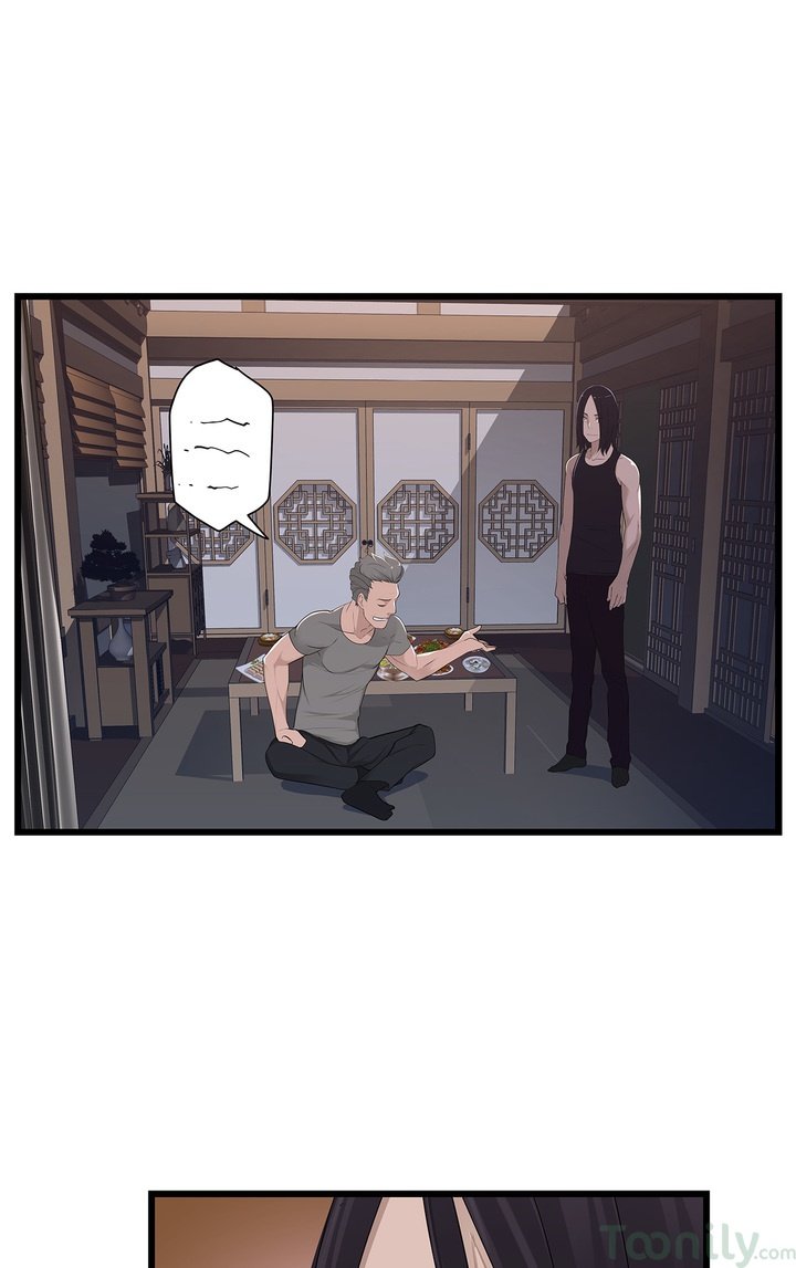 Tissue Guzzler Manhwa - Chapter 32 Page 24