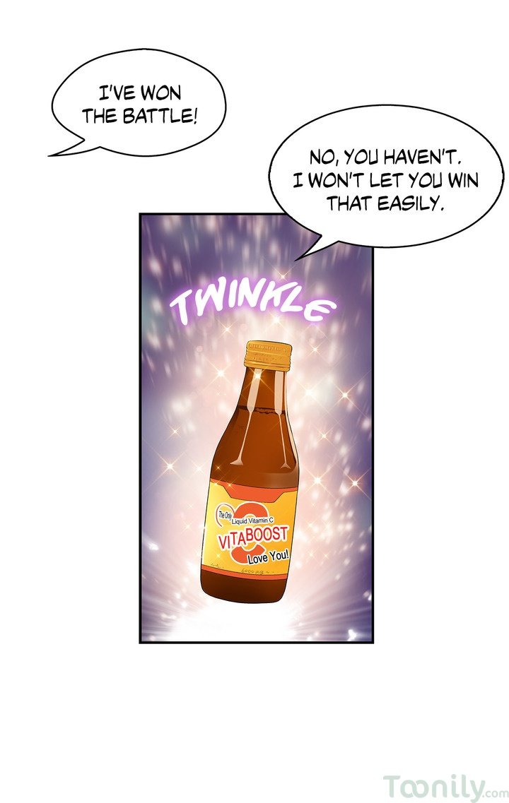 Tissue Guzzler Manhwa - Chapter 6 Page 1