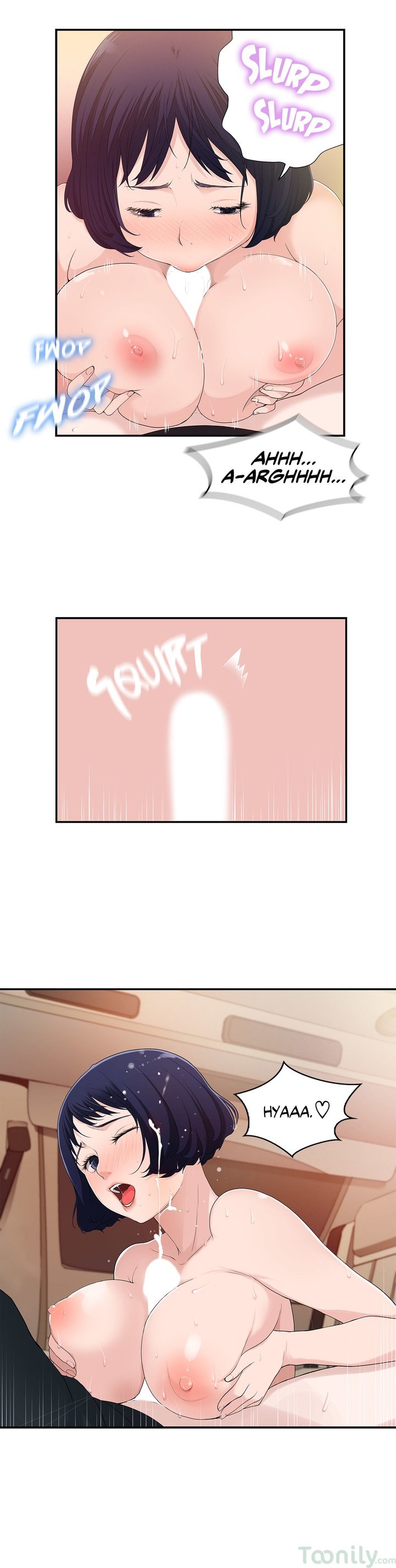 Tissue Guzzler Manhwa - Chapter 6 Page 40