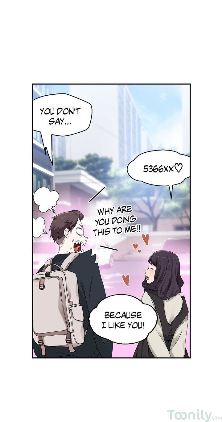Tissue Guzzler Manhwa - Chapter 5 Page 35