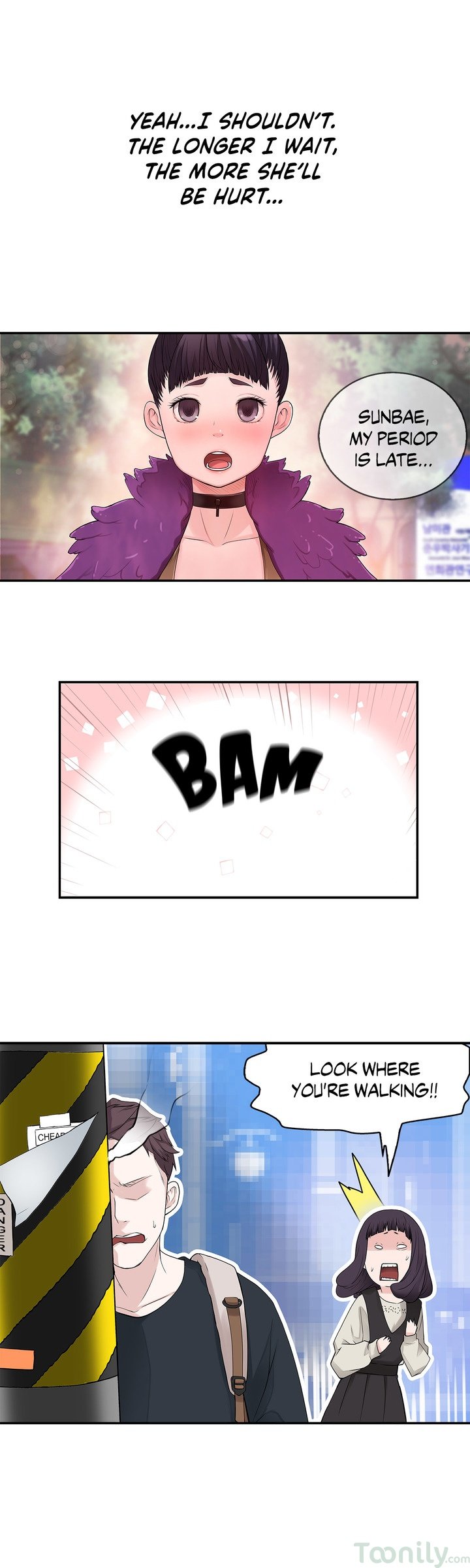 Tissue Guzzler Manhwa - Chapter 5 Page 37