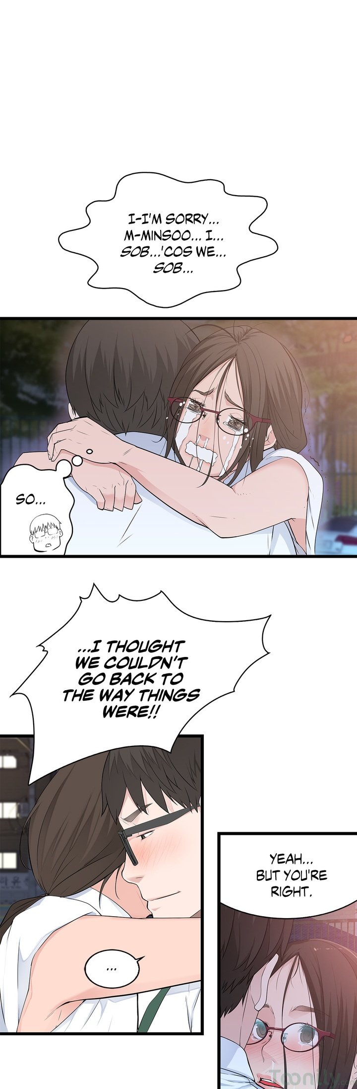 Tissue Guzzler Manhwa - Chapter 30 Page 16