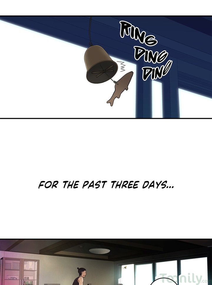 Tissue Guzzler Manhwa - Chapter 12 Page 6