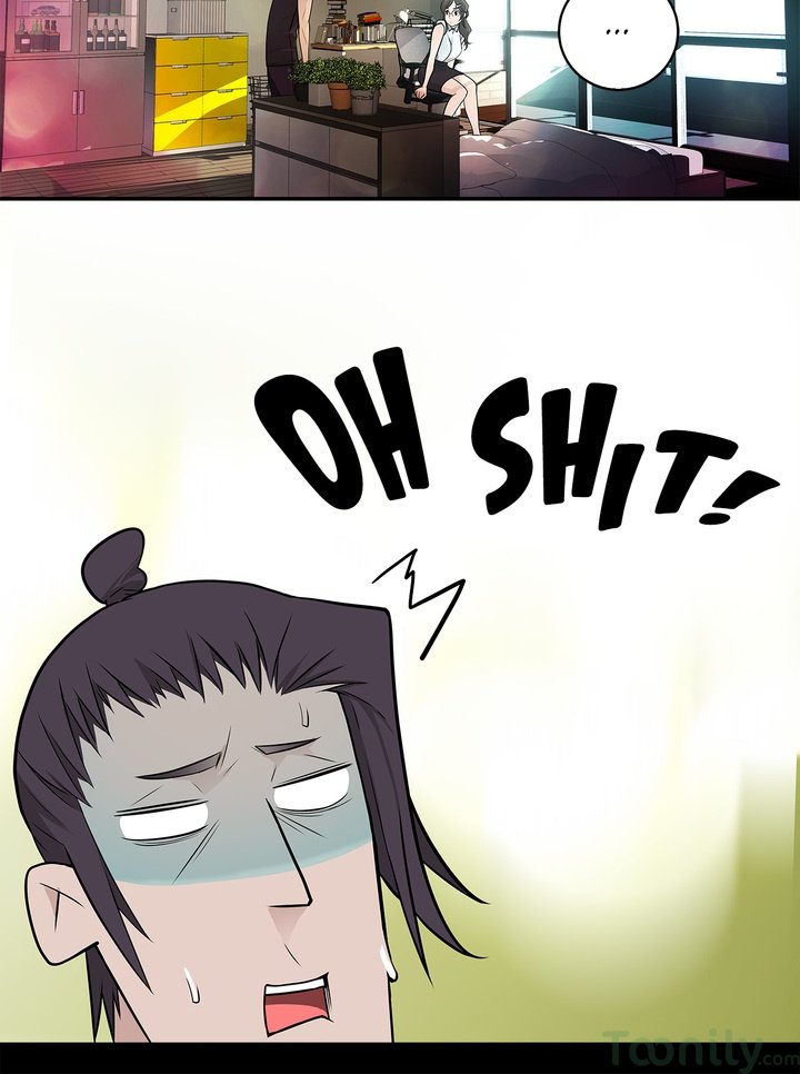 Tissue Guzzler Manhwa - Chapter 12 Page 7