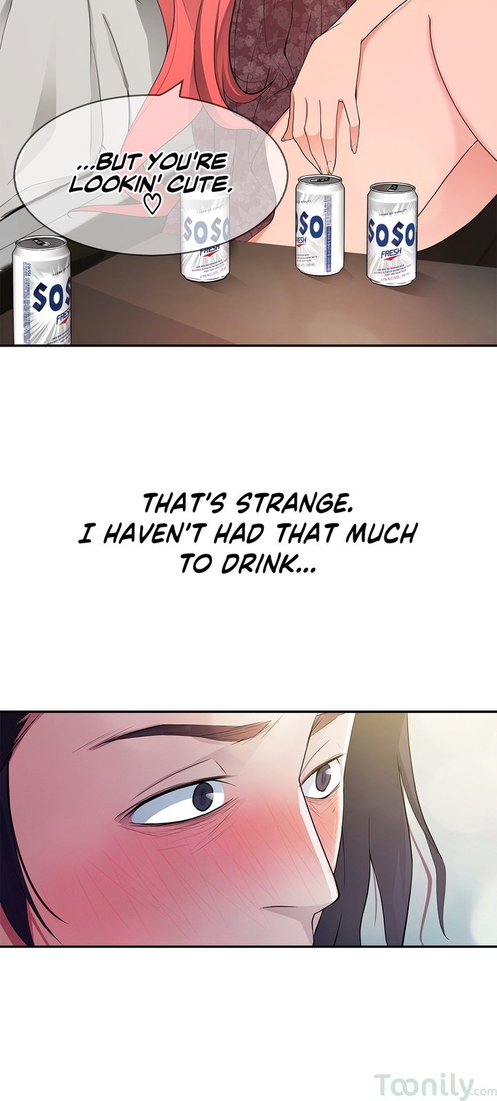 Tissue Guzzler Manhwa - Chapter 12 Page 33