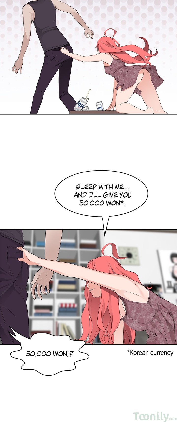 Tissue Guzzler Manhwa - Chapter 12 Page 37