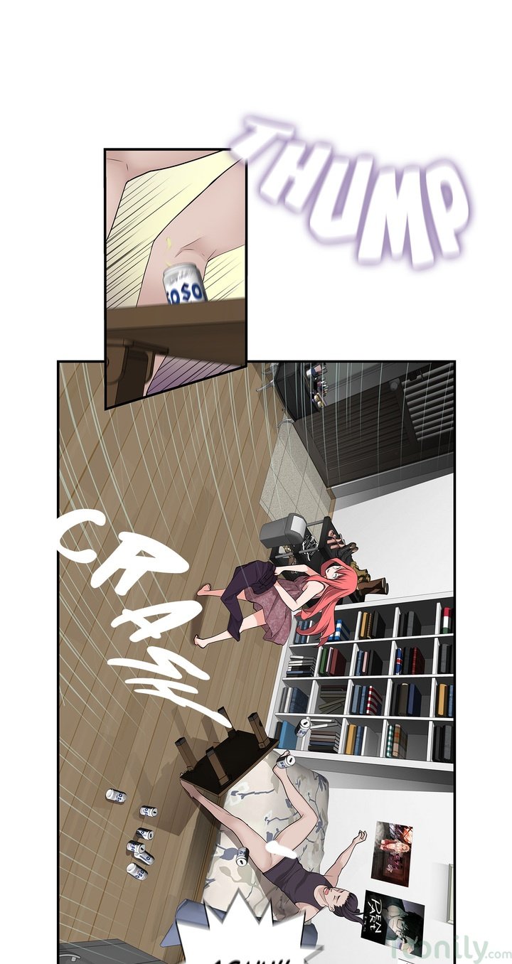 Tissue Guzzler Manhwa - Chapter 12 Page 42