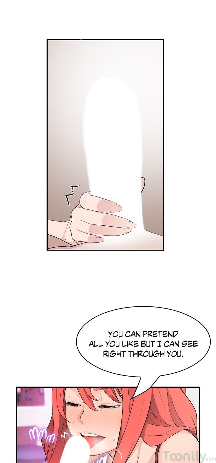 Tissue Guzzler Manhwa - Chapter 12 Page 44