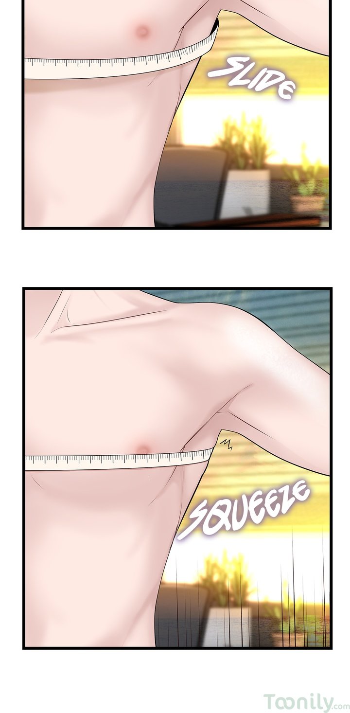 Tissue Guzzler Manhwa - Chapter 39 Page 13