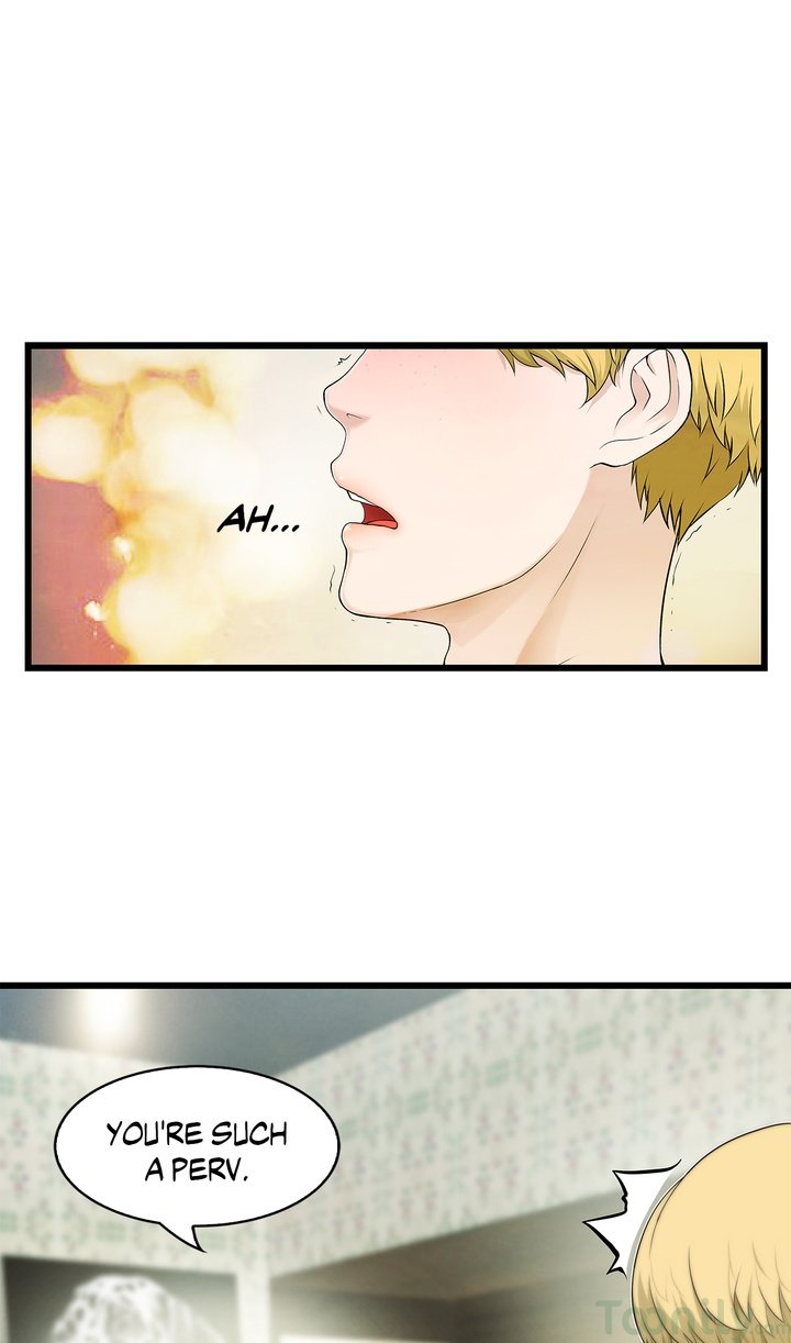 Tissue Guzzler Manhwa - Chapter 39 Page 14
