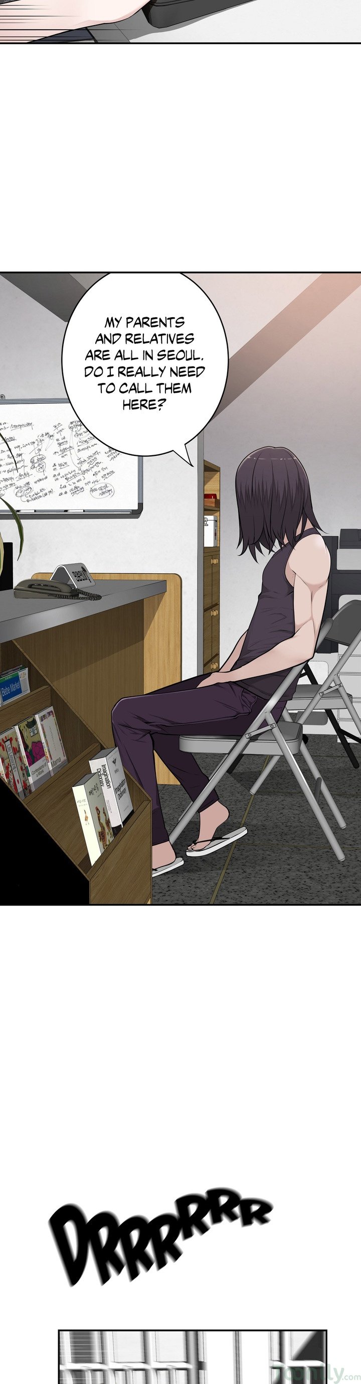 Tissue Guzzler Manhwa - Chapter 23 Page 3