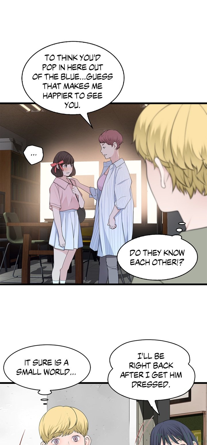Tissue Guzzler Manhwa - Chapter 60 Page 10