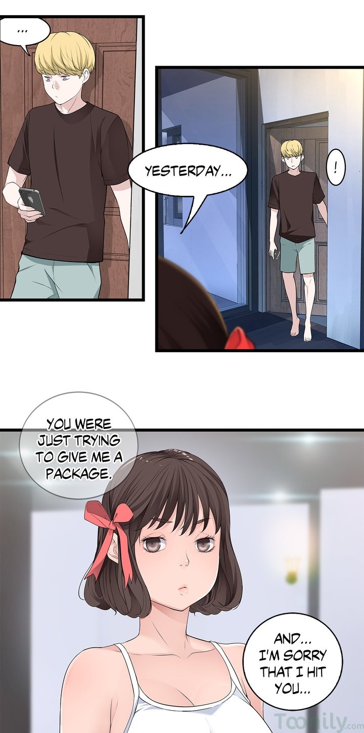 Tissue Guzzler Manhwa - Chapter 50 Page 22