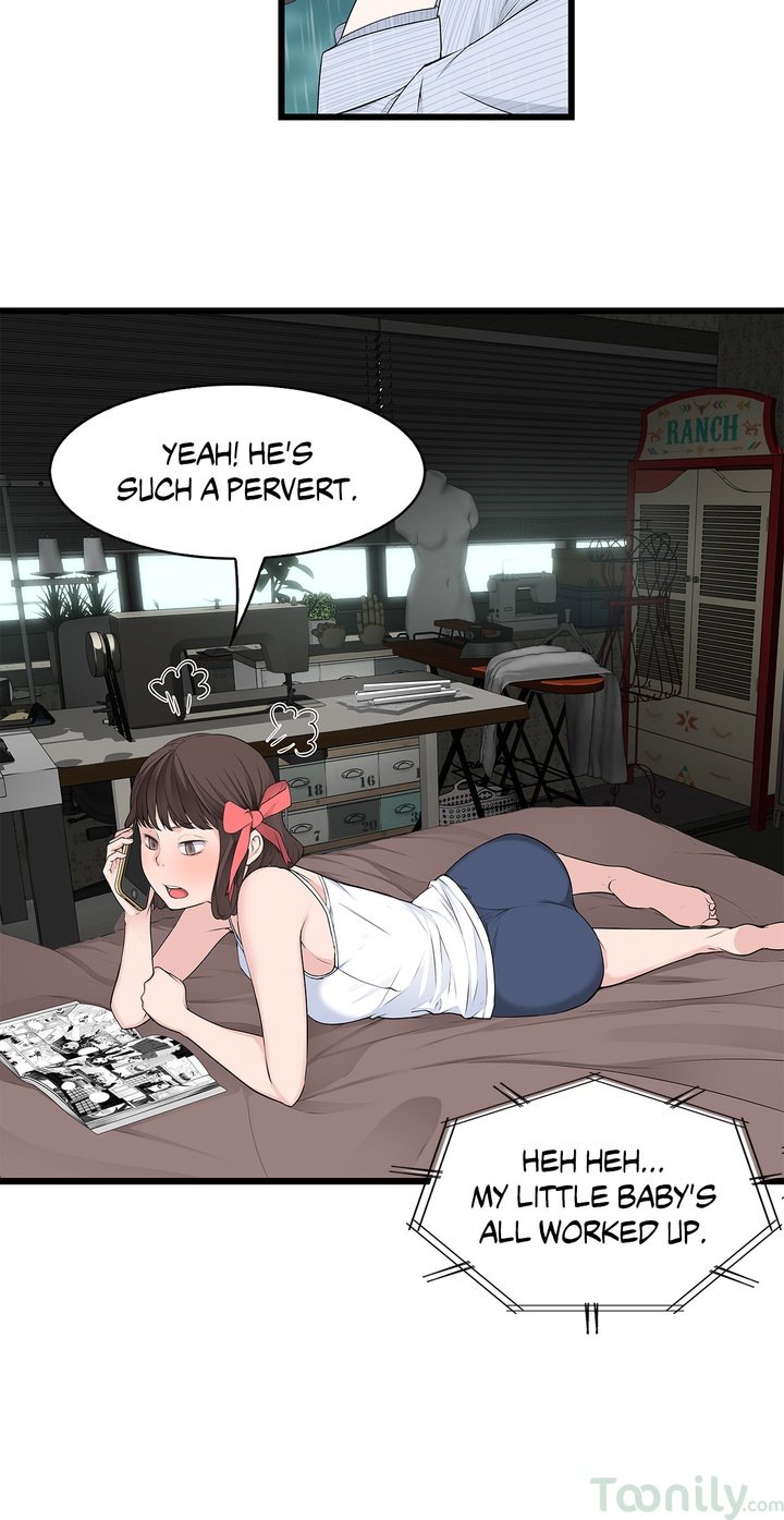 Tissue Guzzler Manhwa - Chapter 50 Page 31