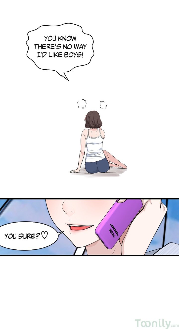 Tissue Guzzler Manhwa - Chapter 50 Page 35