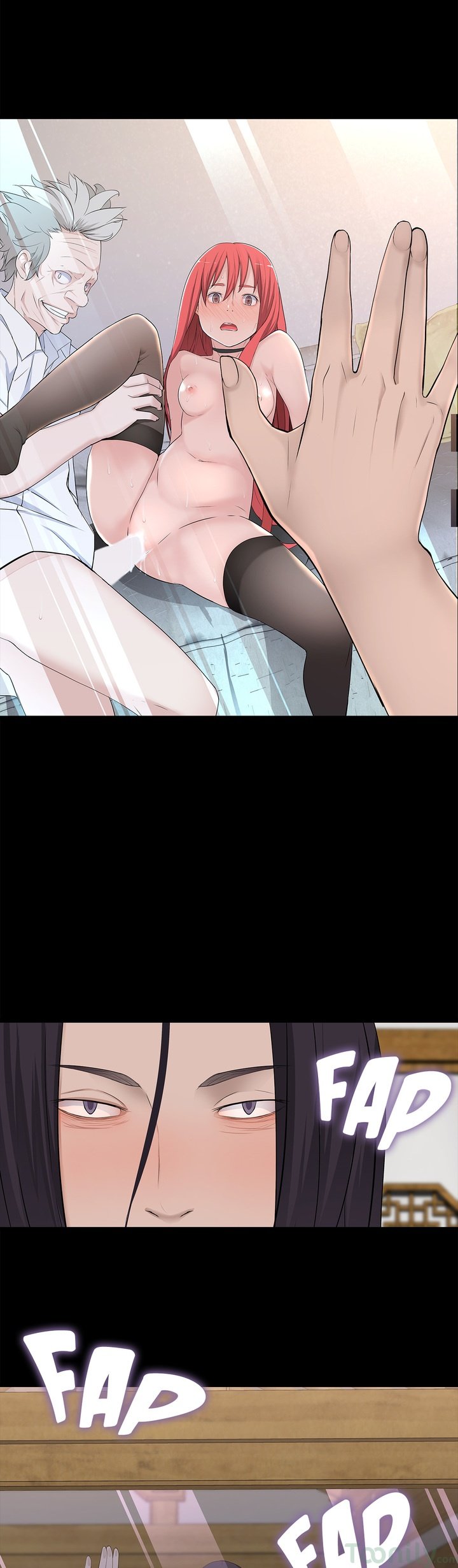 Tissue Guzzler Manhwa - Chapter 33 Page 22